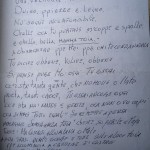 "O Crocifisse"